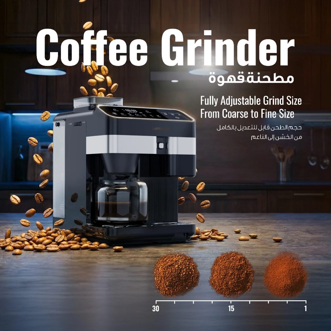 La Presso Automatic Coffee Maker 2