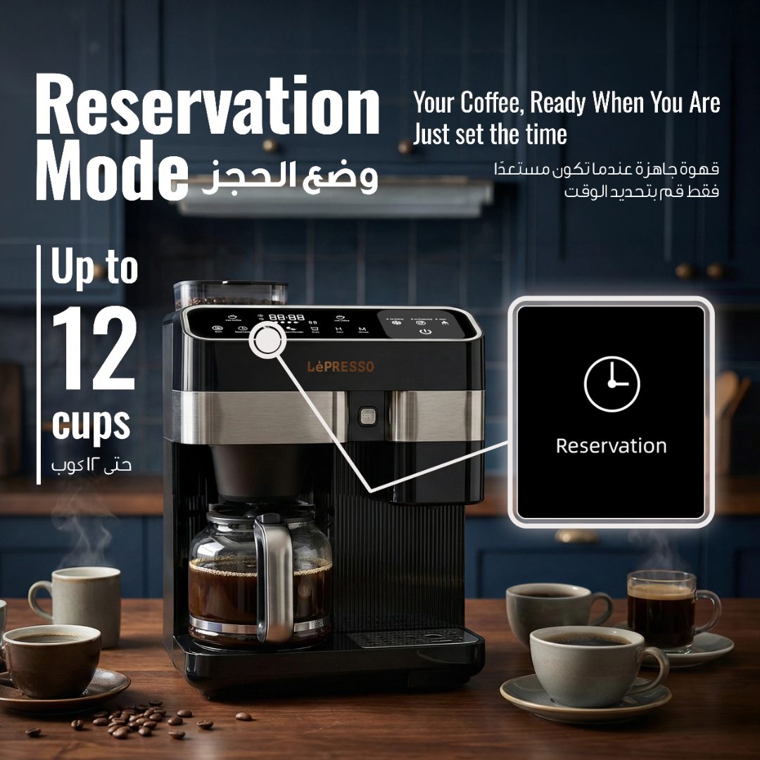 La Presso Automatic Coffee Maker 5