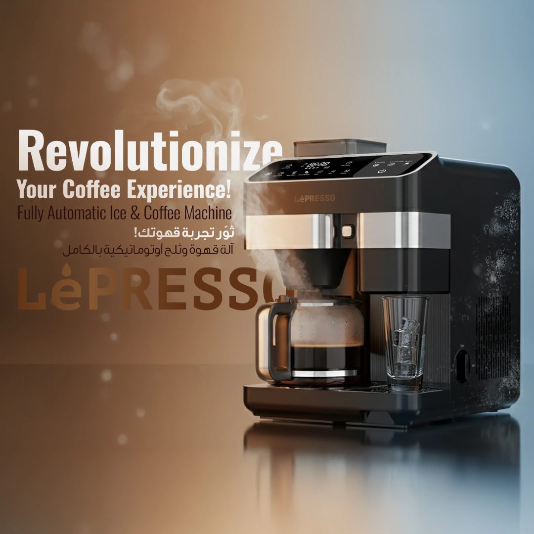 La Presso Automatic Coffee Maker 6