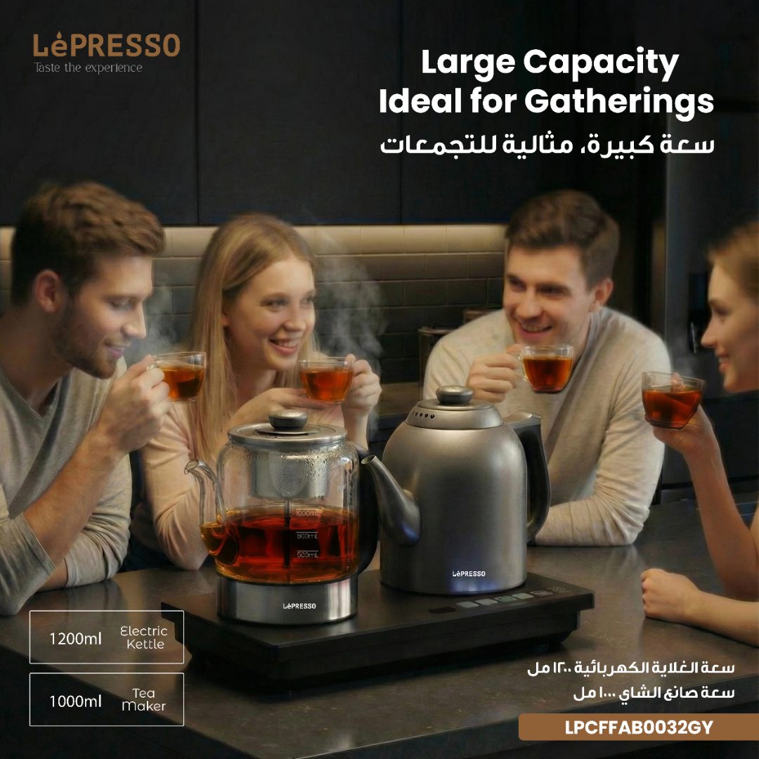 LéPRESSO Electric Tea Maker Set 7