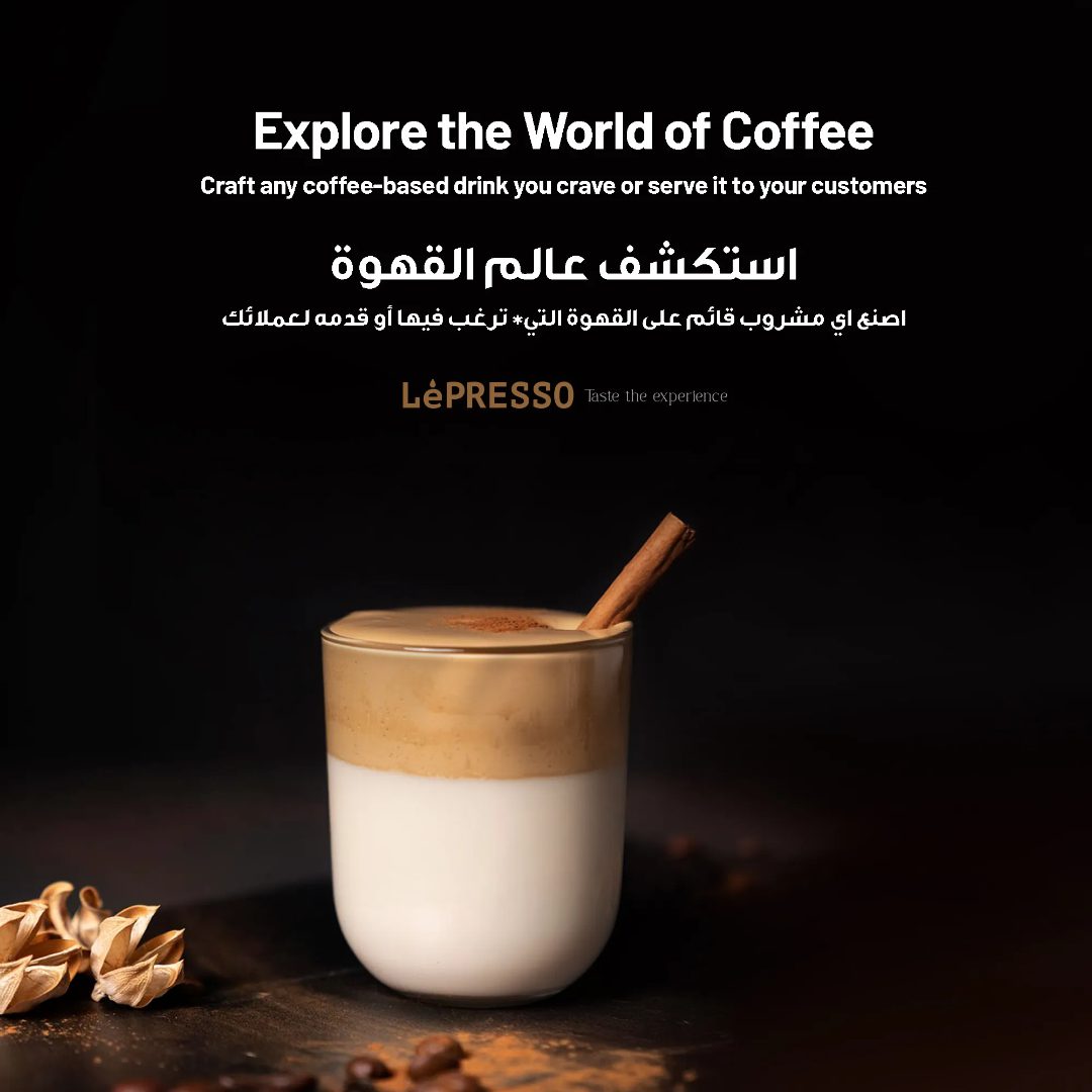 LePRESSO Espresso Coffee Machine 8
