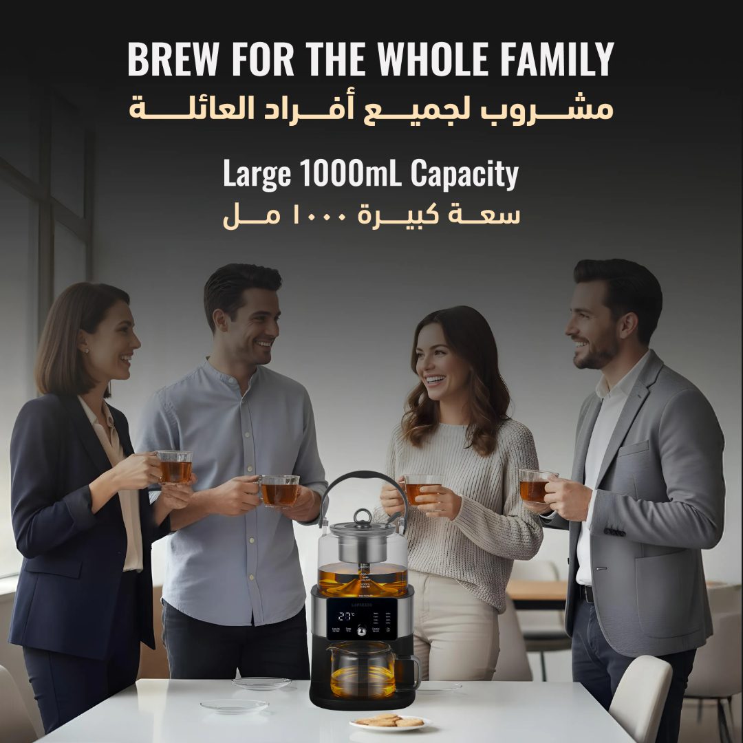 Lepresso Electric Tea Maker 2