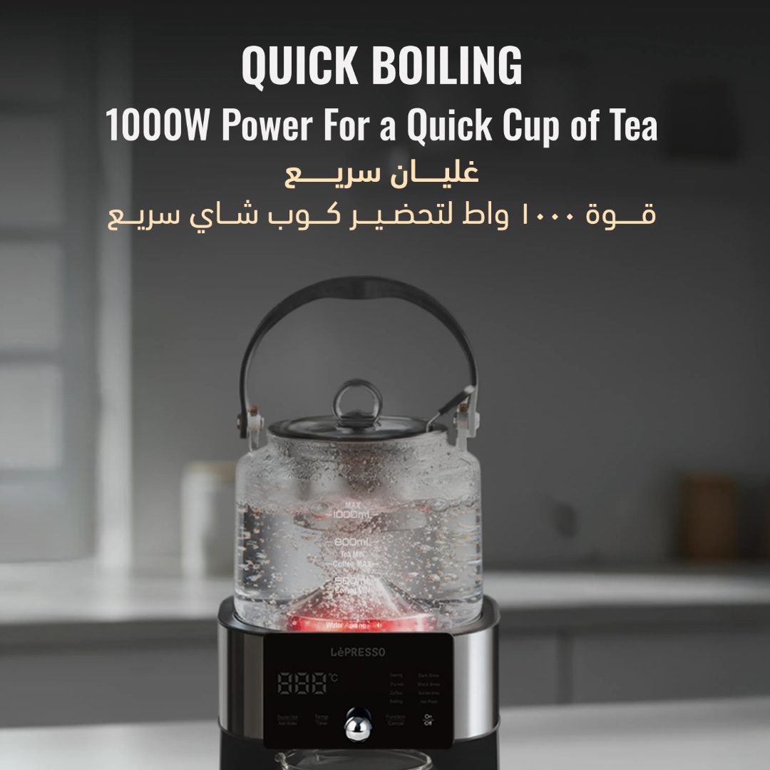 Lepresso Electric Tea Maker 8