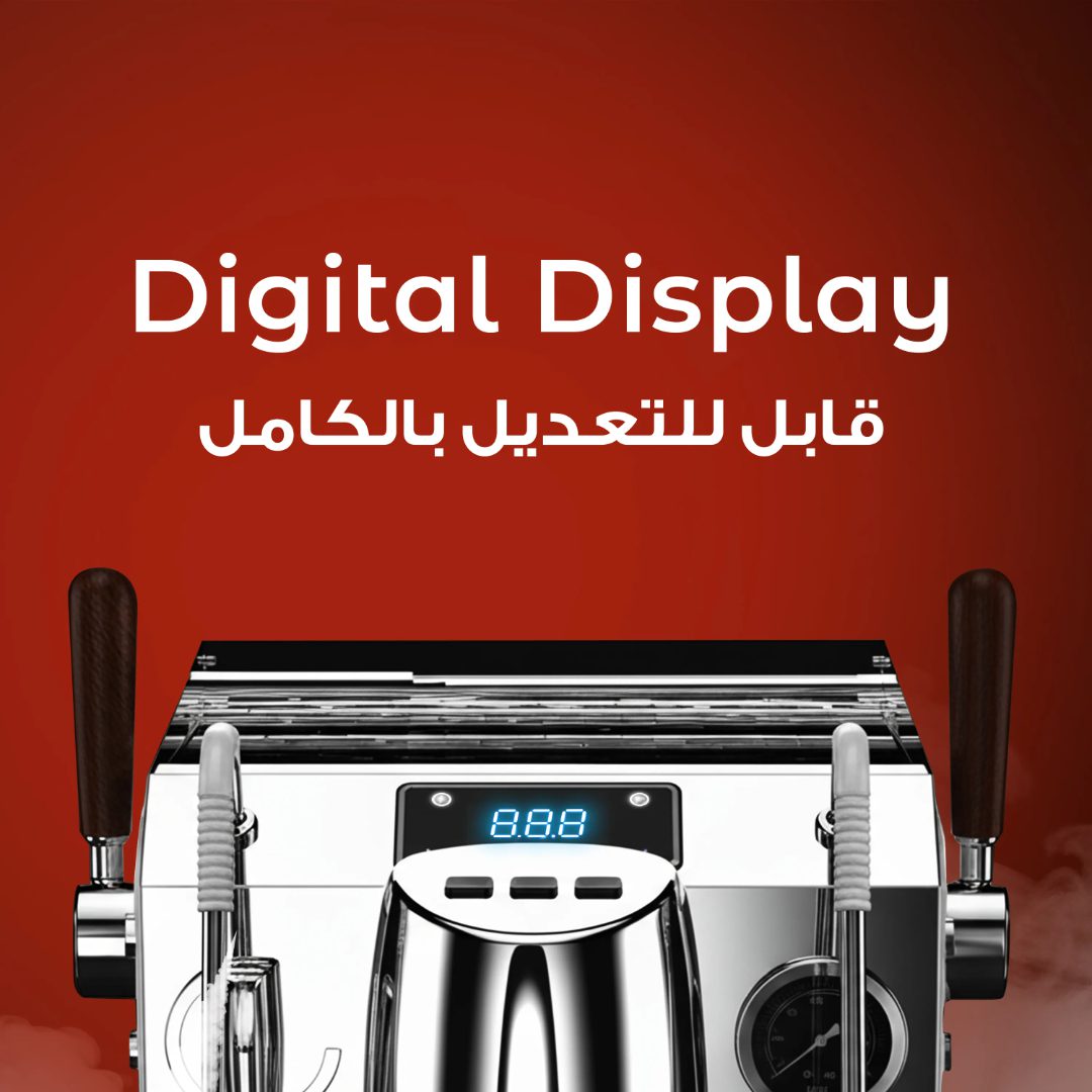 LePRESSO Espresso Coffee Machine 4