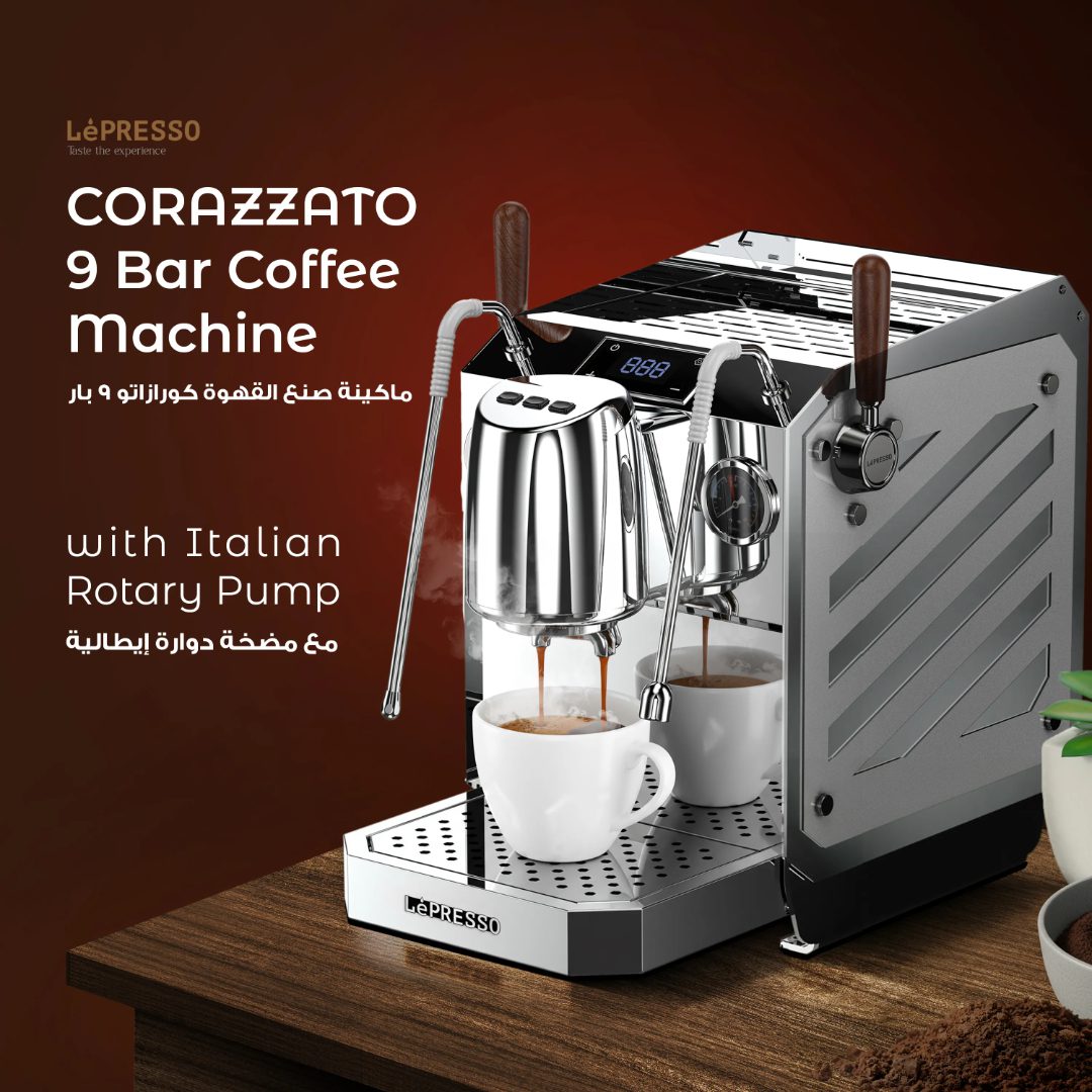 LePRESSO Espresso Coffee Machine 7