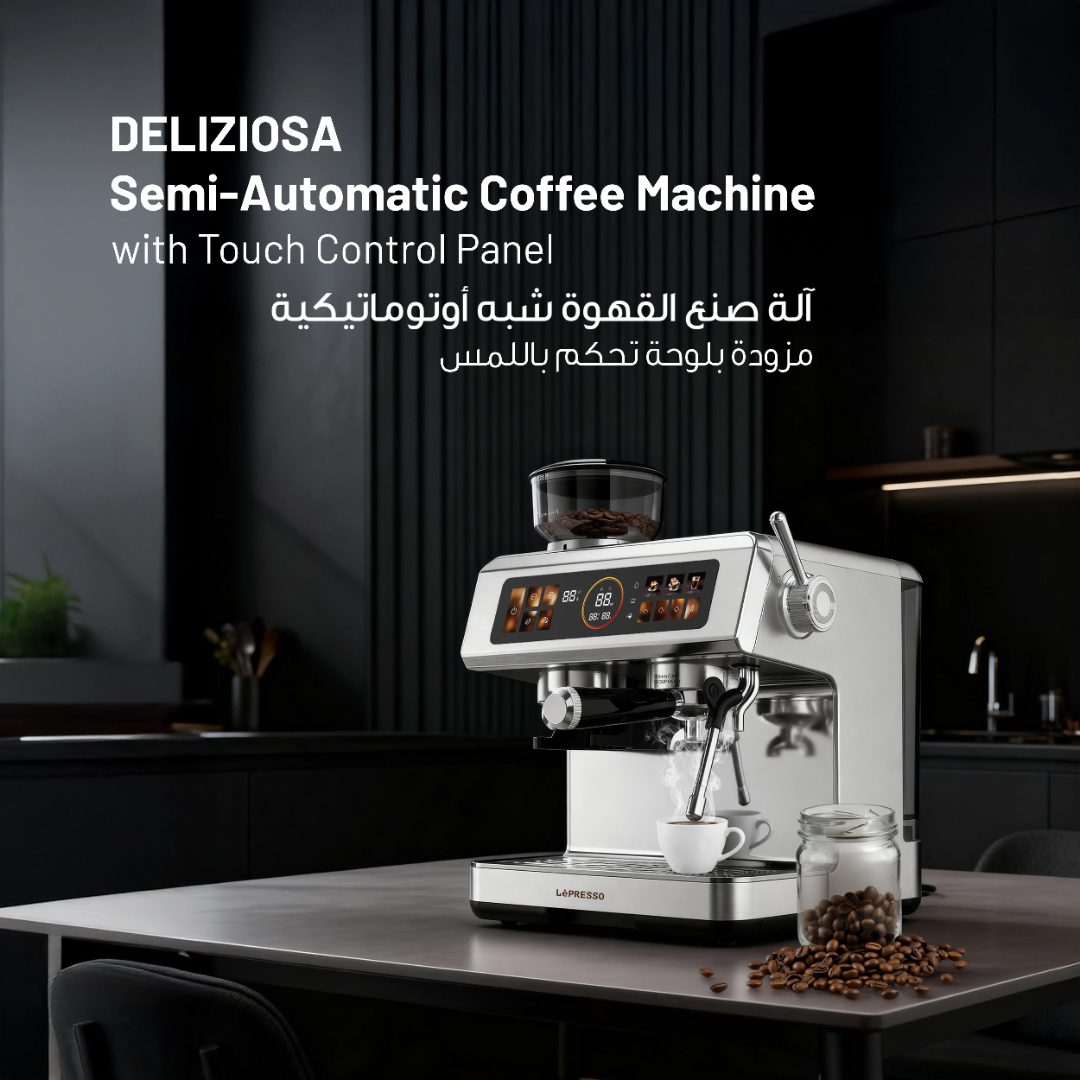 LèPRESSO Espresso Coffee Machine with Grinder 2