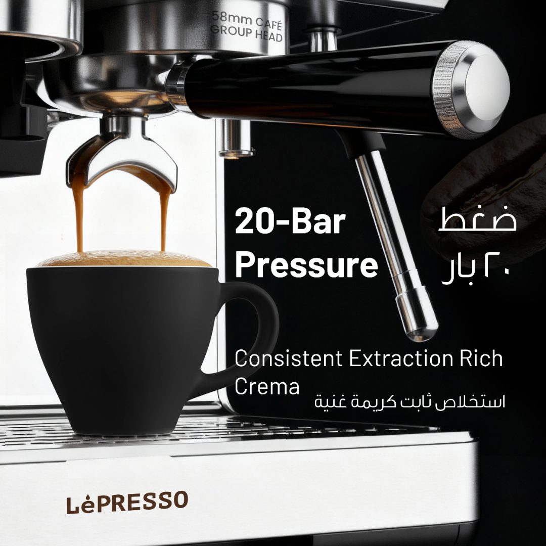 LèPRESSO Espresso Coffee Machine with Grinder 6
