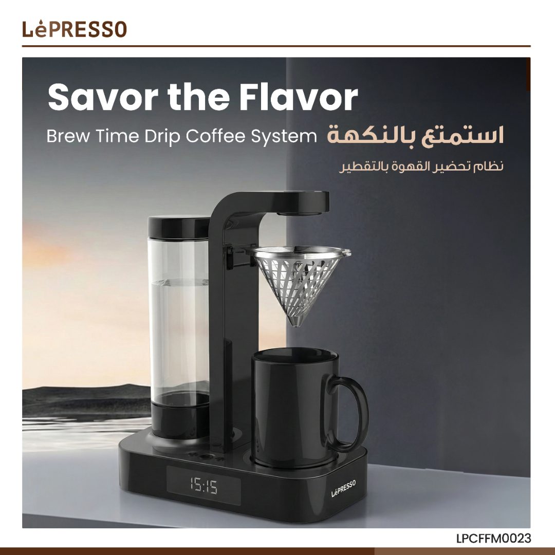 LePRESSO Single Serve Coffee Maker 2