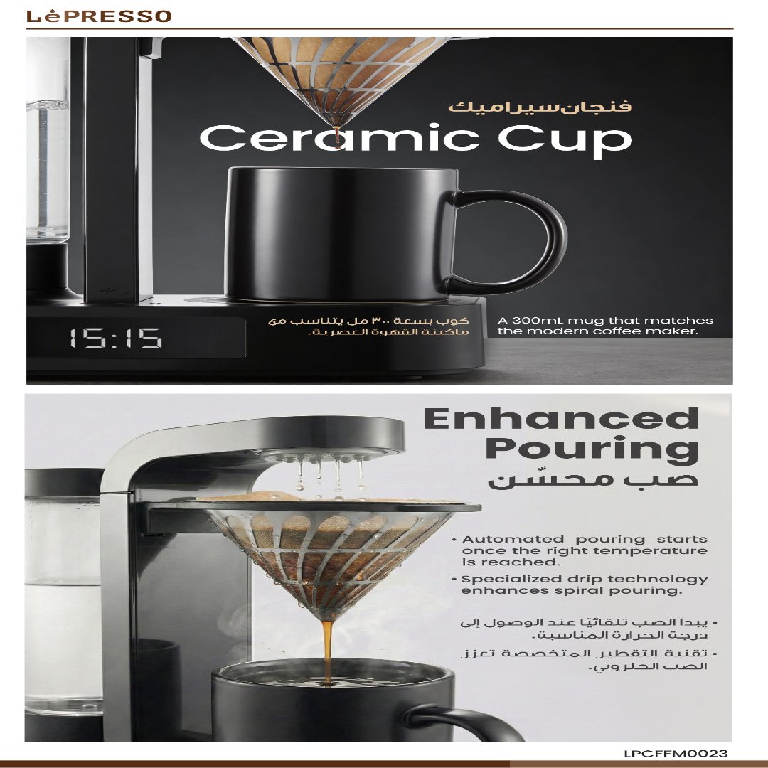 LePRESSO Single Serve Coffee Maker 4
