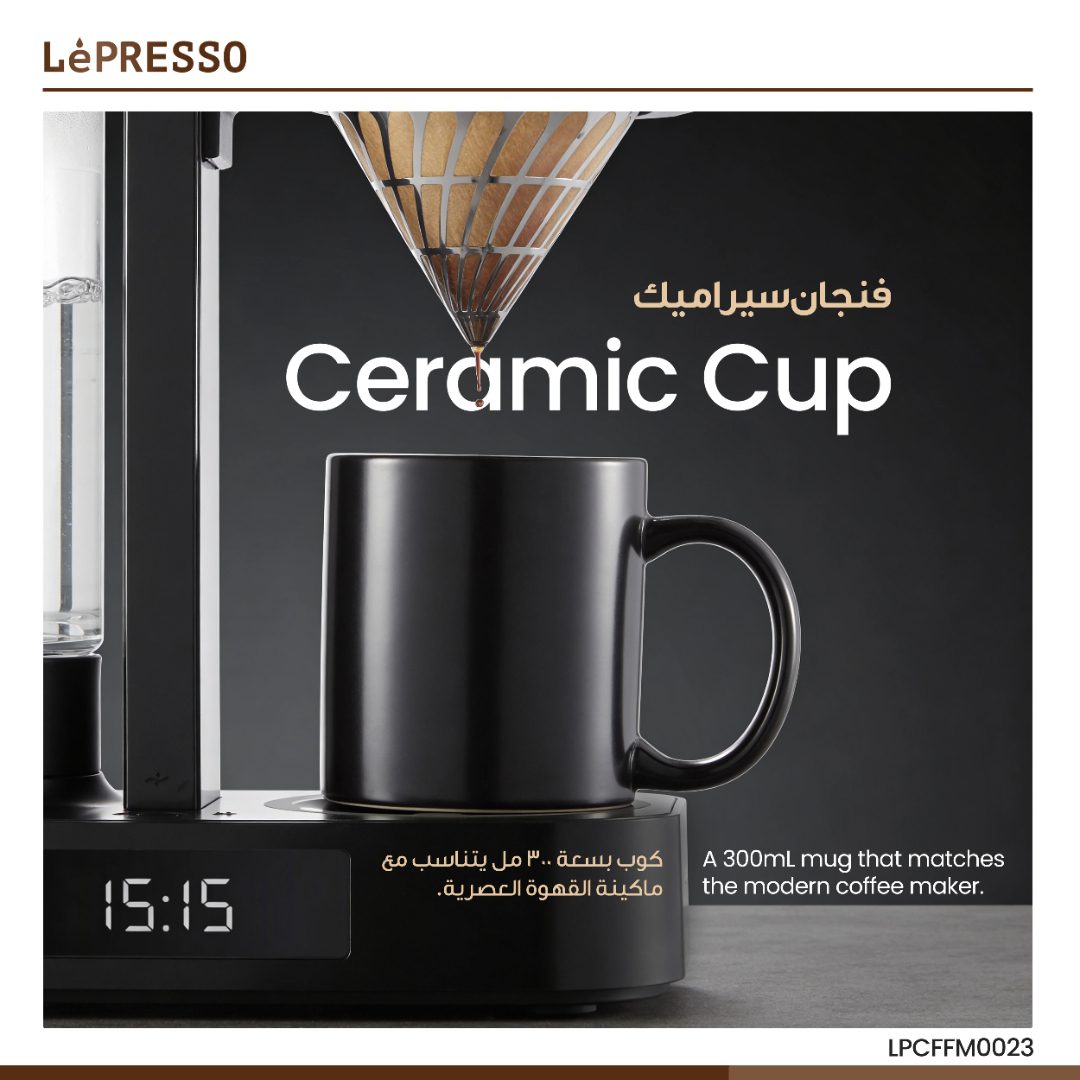 LePRESSO Single Serve Coffee Maker 5