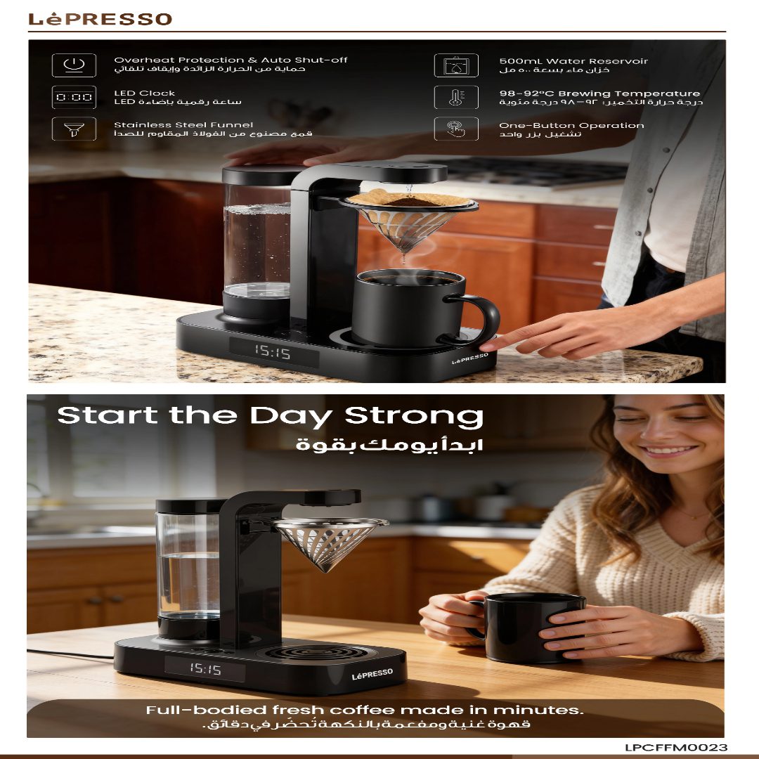 LePRESSO Single Serve Coffee Maker 6