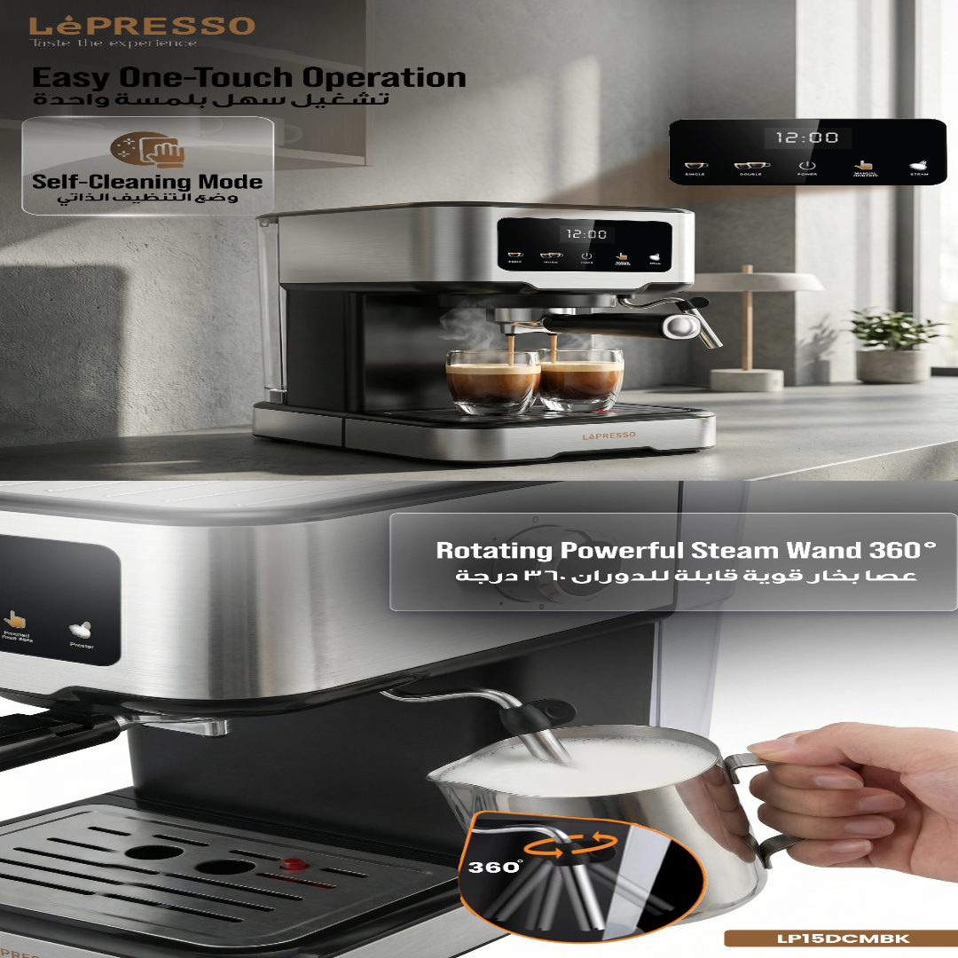 Lepresso Espresso Coffee Machine 2