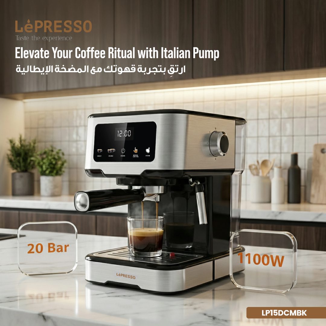 Lepresso Espresso Coffee Machine 4