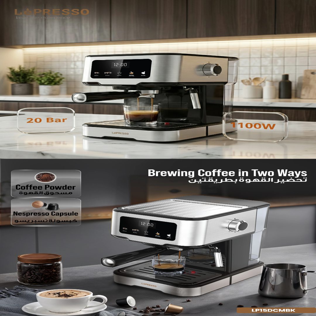 Lepresso Espresso Coffee Machine 7
