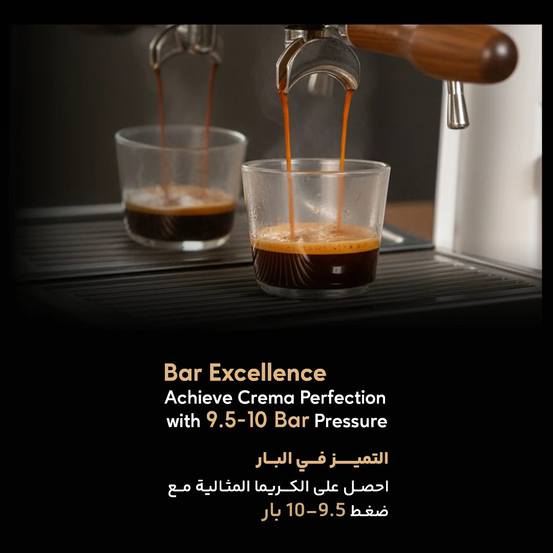 LèPRESSO Espresso Machine 4