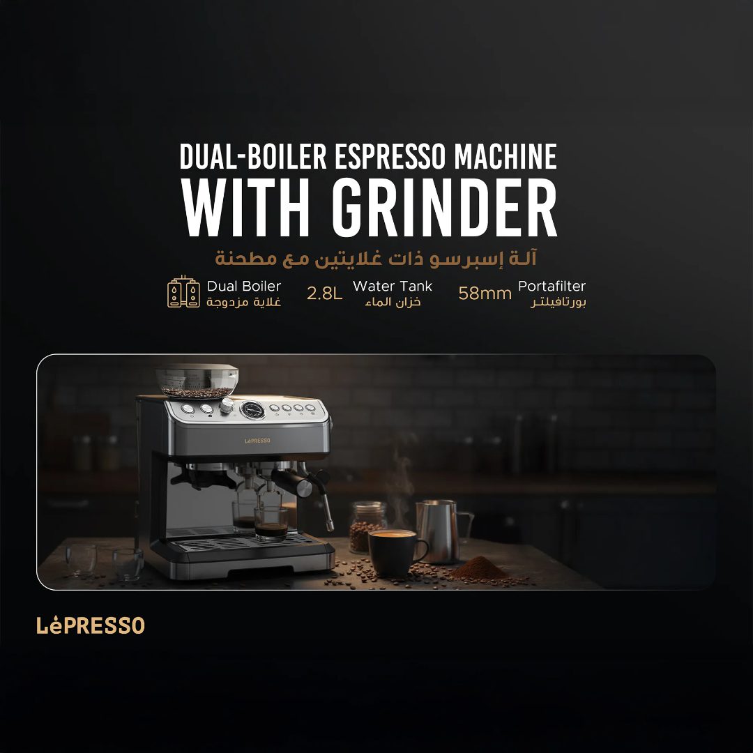 LéPRESSO Espresso Coffee Machine with Grinder 5