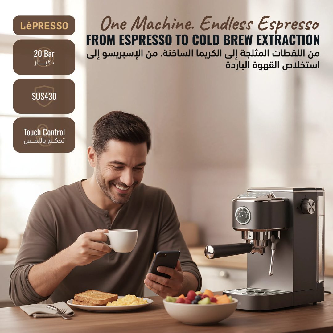 LePRESSO Espresso Coffee Machine 2