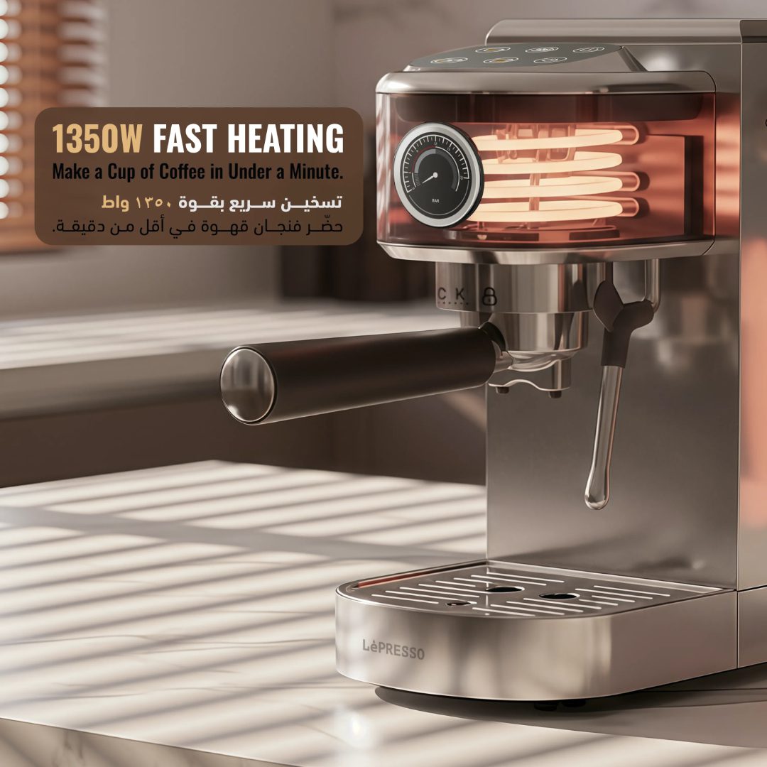LePRESSO Espresso Coffee Machine 3