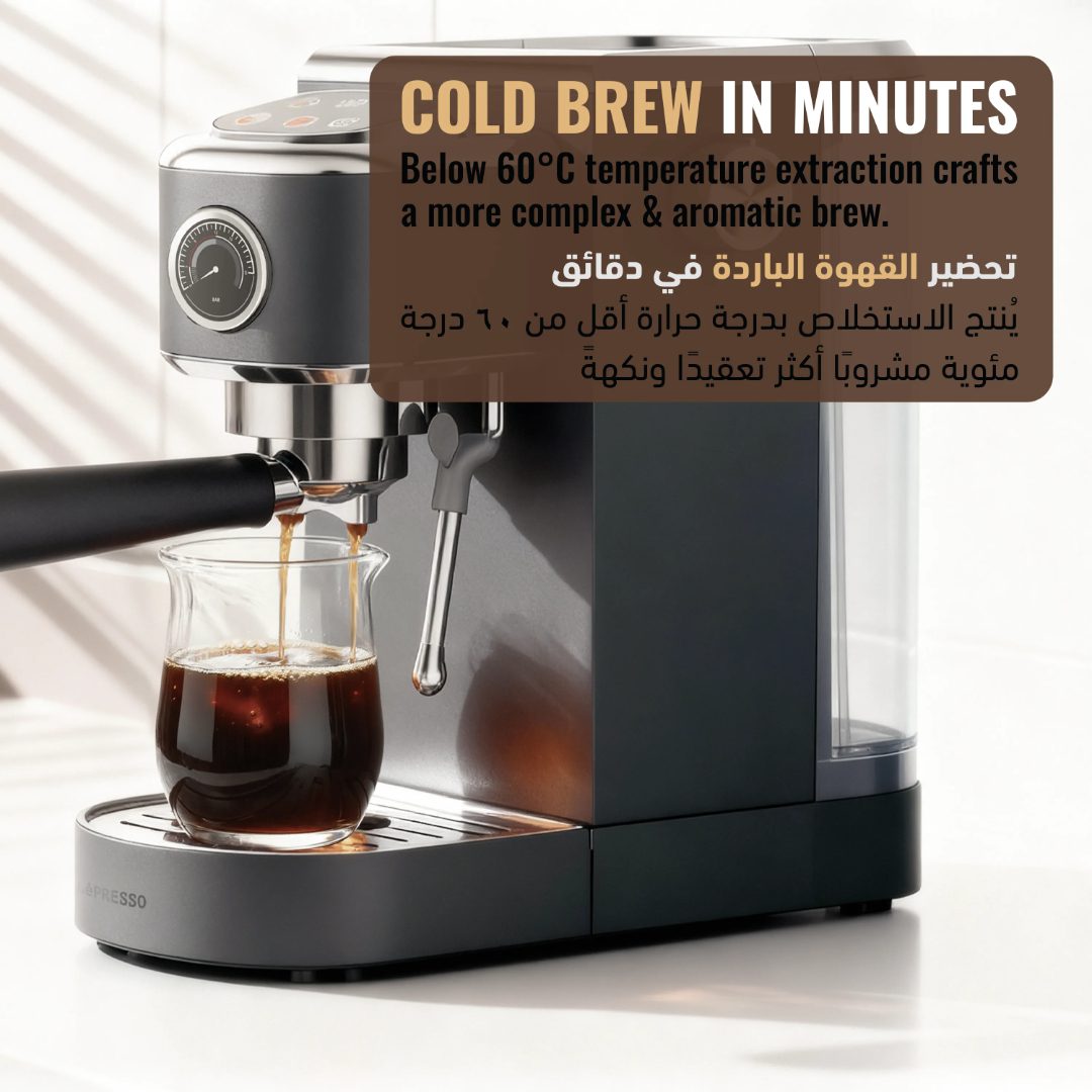 LePRESSO Espresso Coffee Machine 4