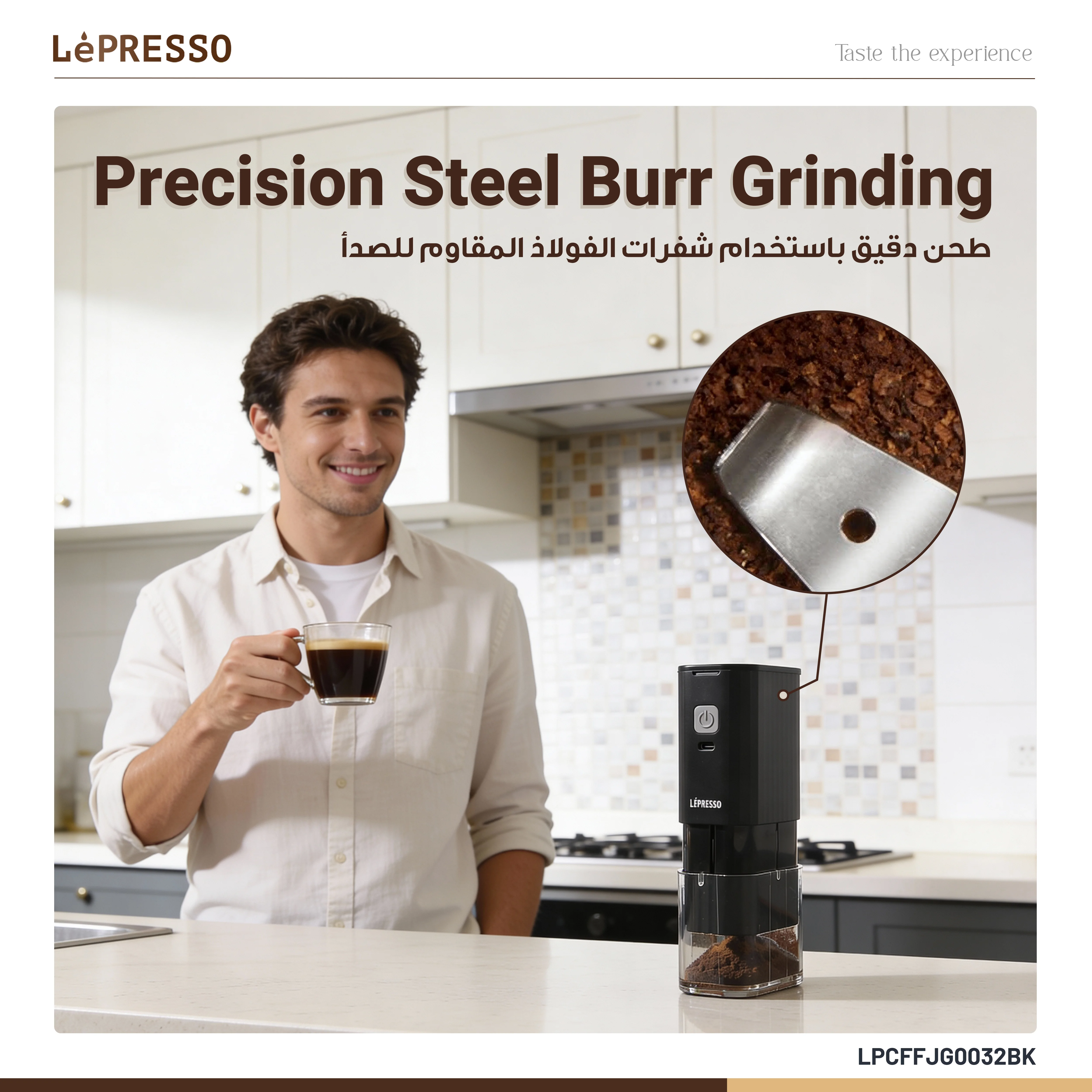 LePRESSO Electric Coffee Grinder 6