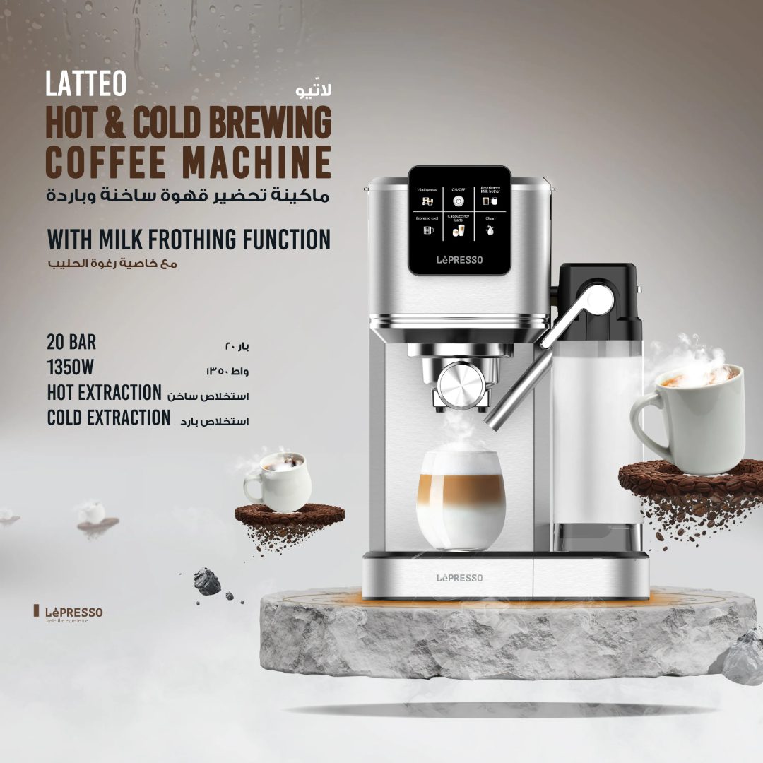 LéPRESSO Espresso Coffee Machine with Milk Frother 5