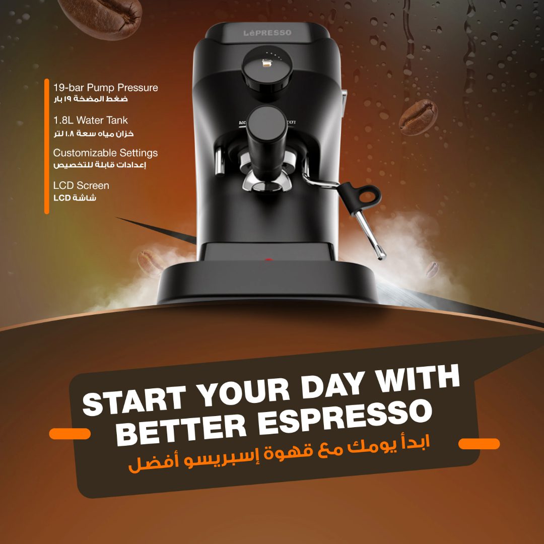 Espresso Coffee Machine 7