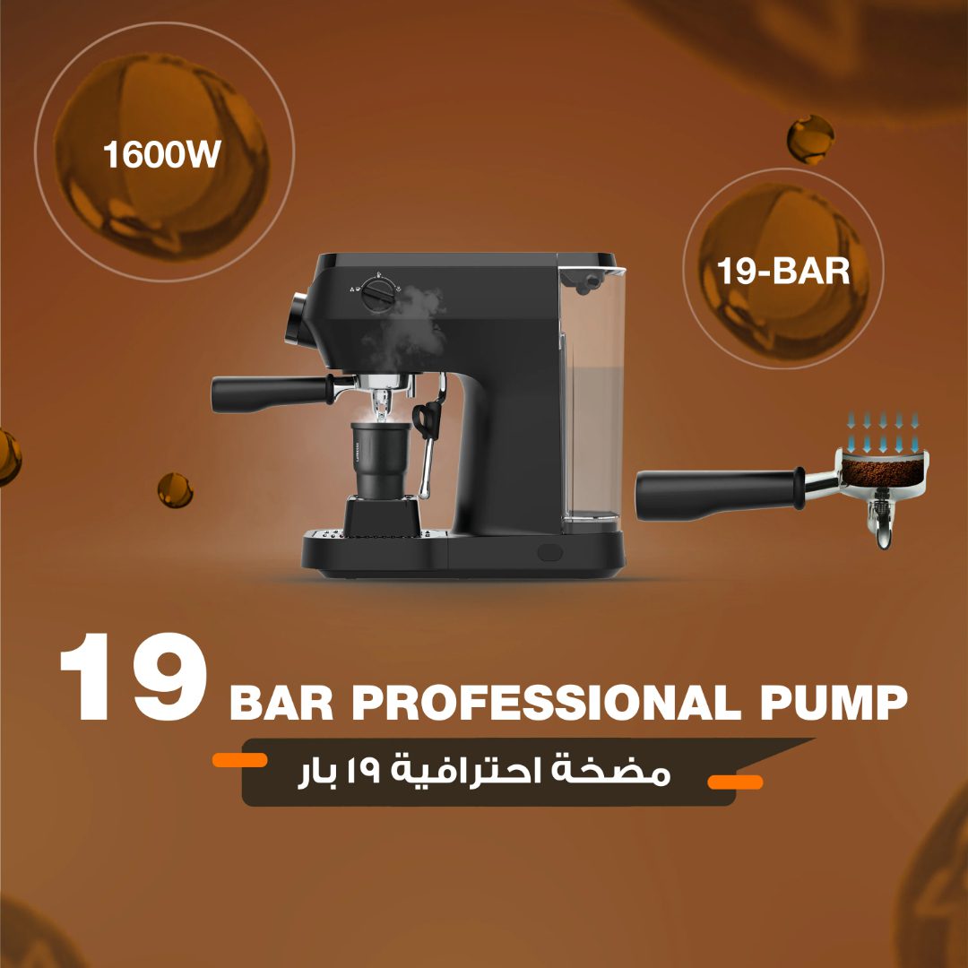 Espresso Coffee Machine 8