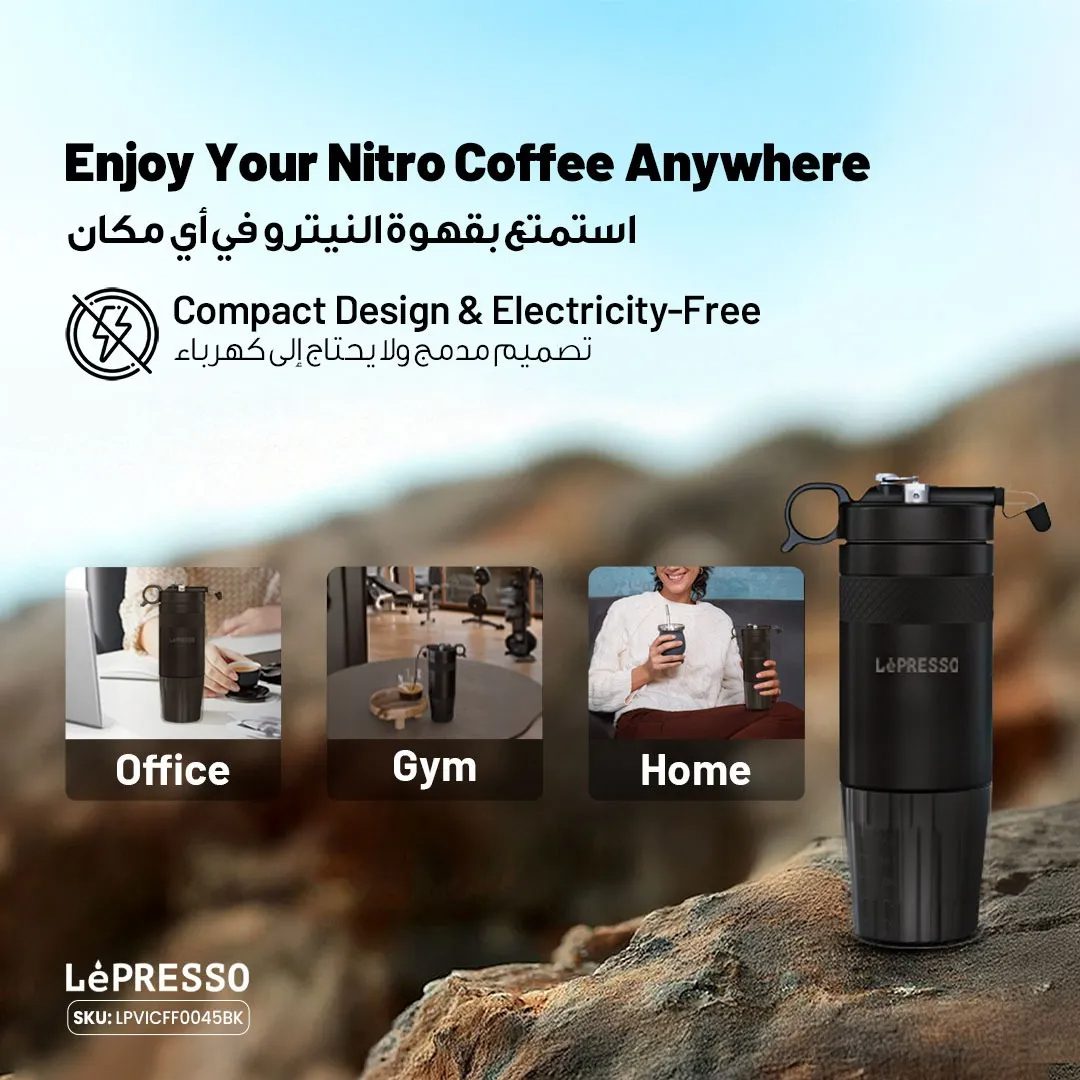 Portable Black Protein Shaker Bottle 5