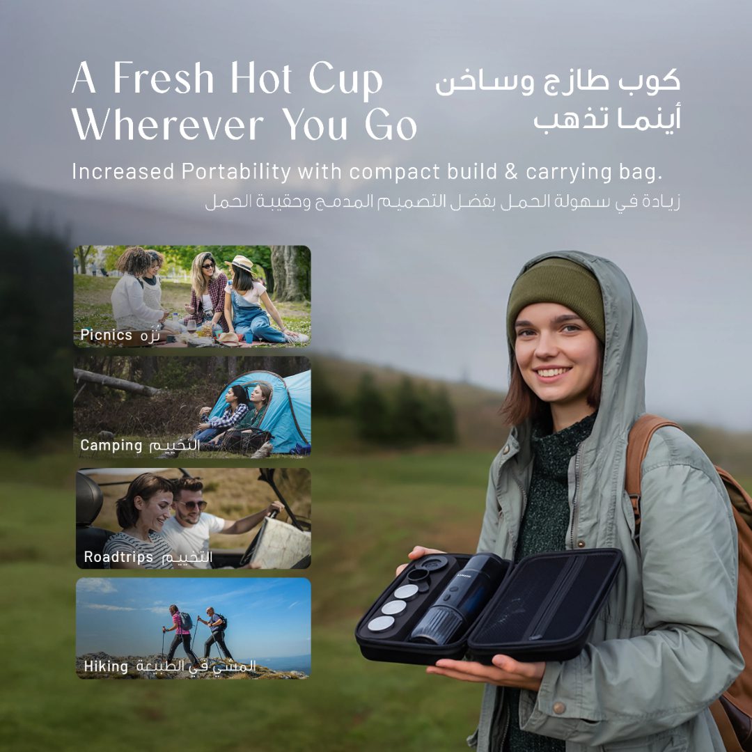 LePRESSO Portable Coffee Maker 2