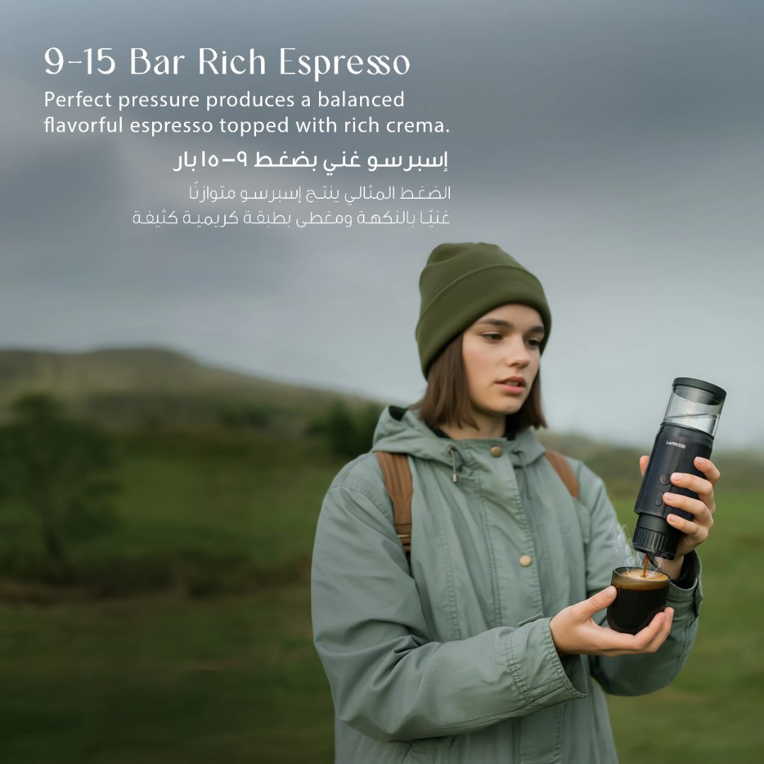 LePRESSO Portable Coffee Maker 4