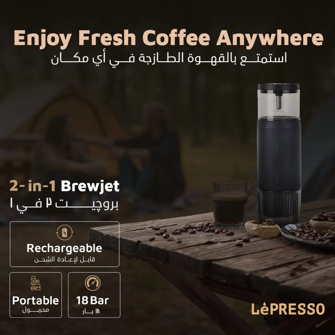 Lepresso Portable Espresso Maker Kit 7