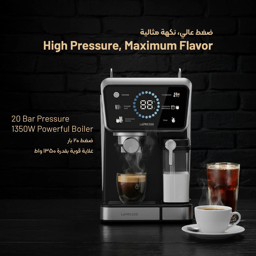 Lepresso Espresso Coffee Machine 3