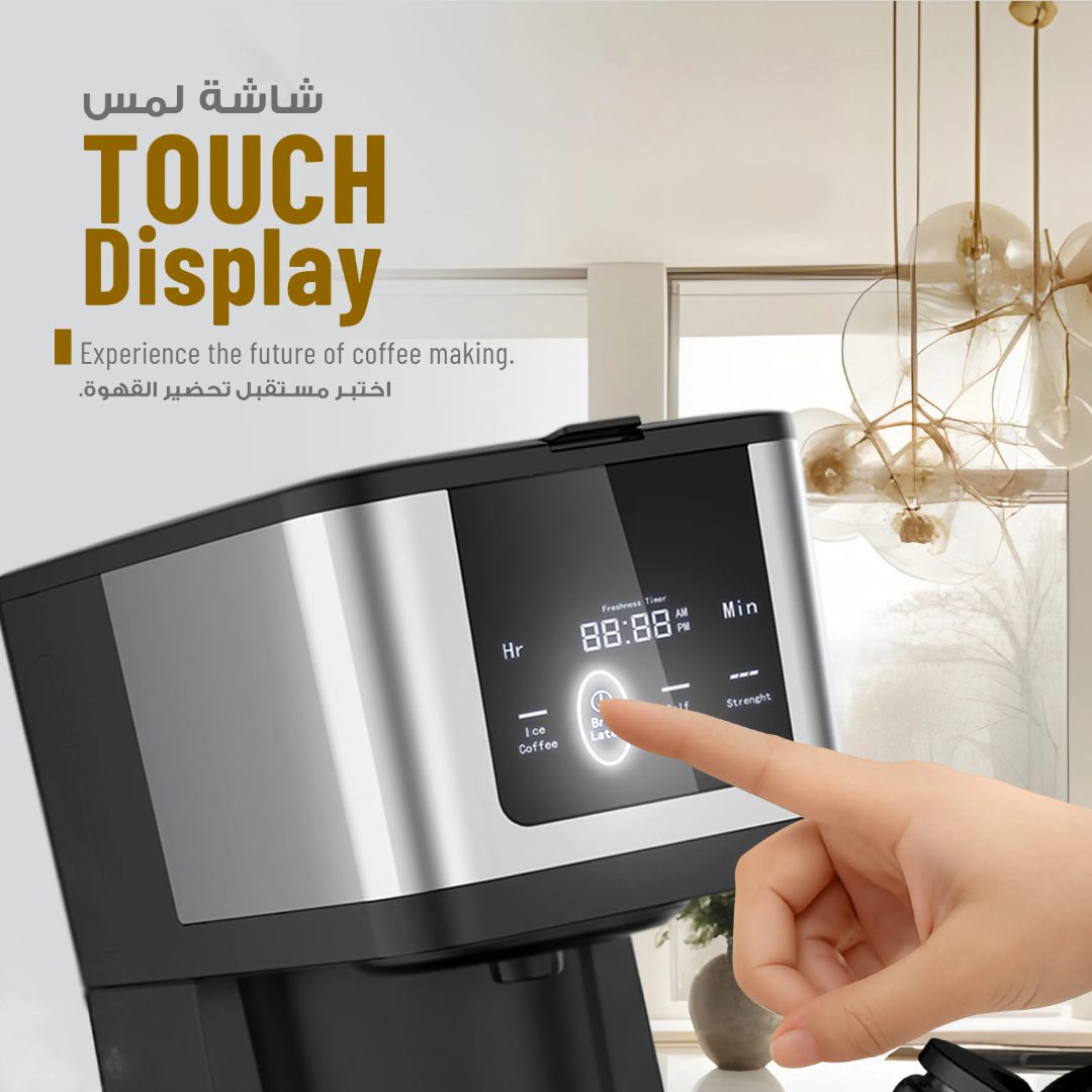 Digital Programmable Coffee Maker 4