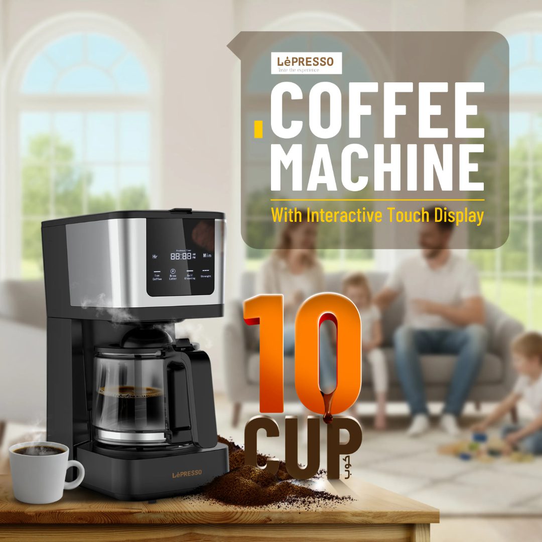 Digital Programmable Coffee Maker 7