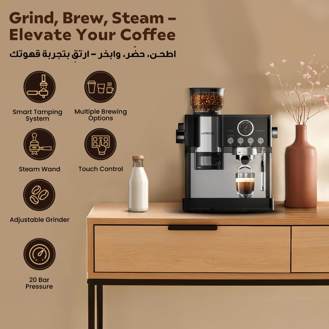 LePRESSO Espresso Coffee Machine 2