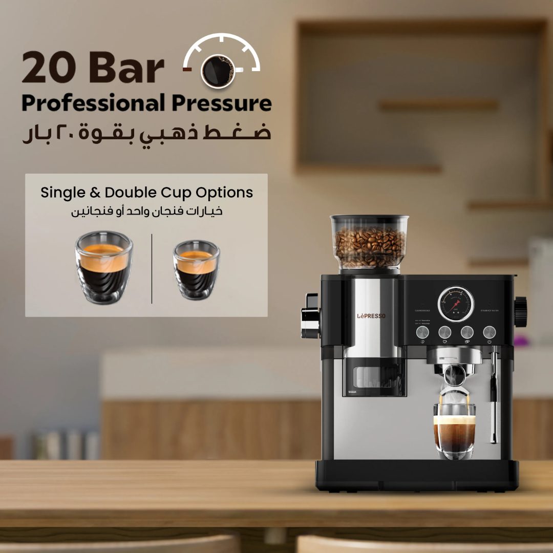 LePRESSO Espresso Coffee Machine 8