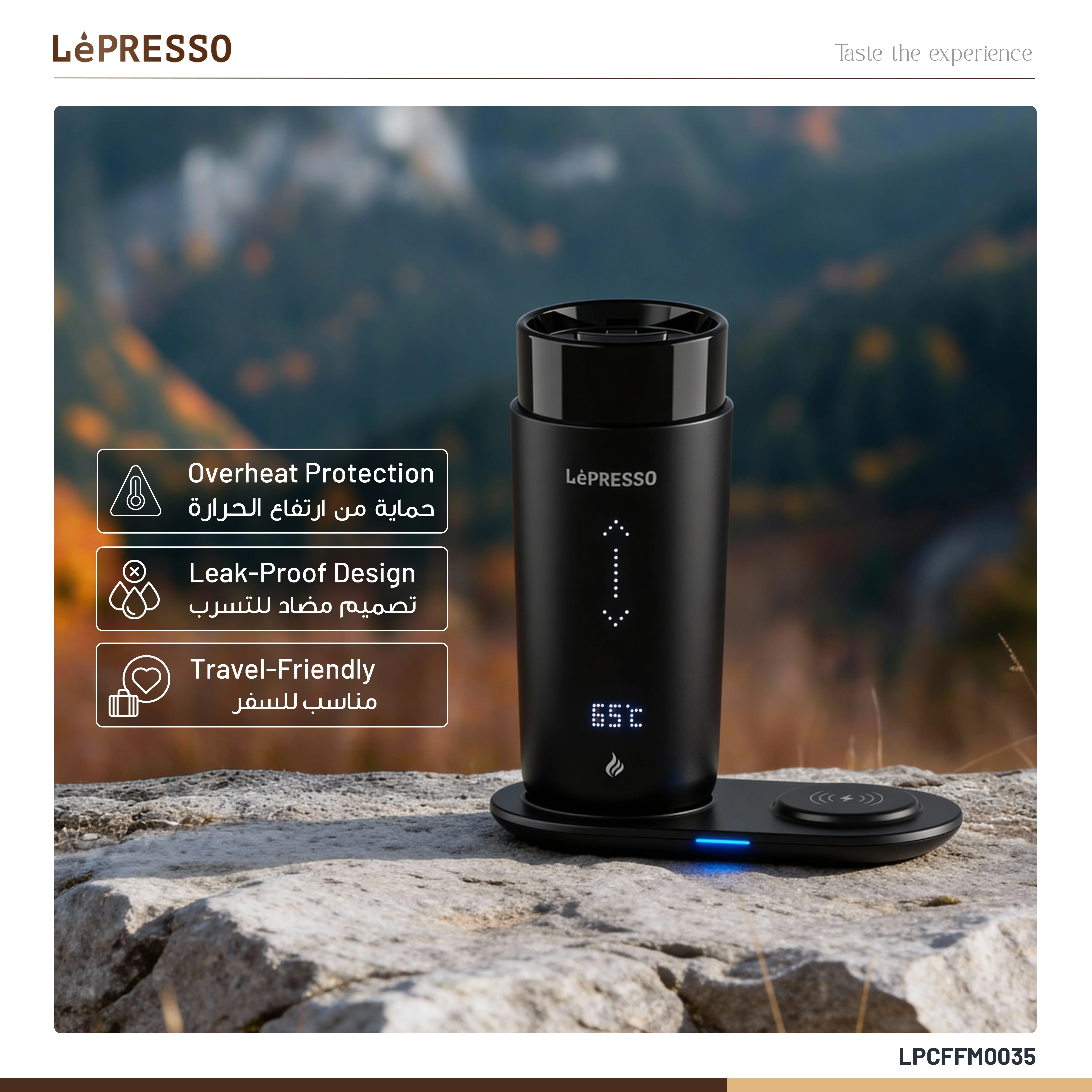 LePRESSO Smart Coffee Warmer with Wireless Charger 4