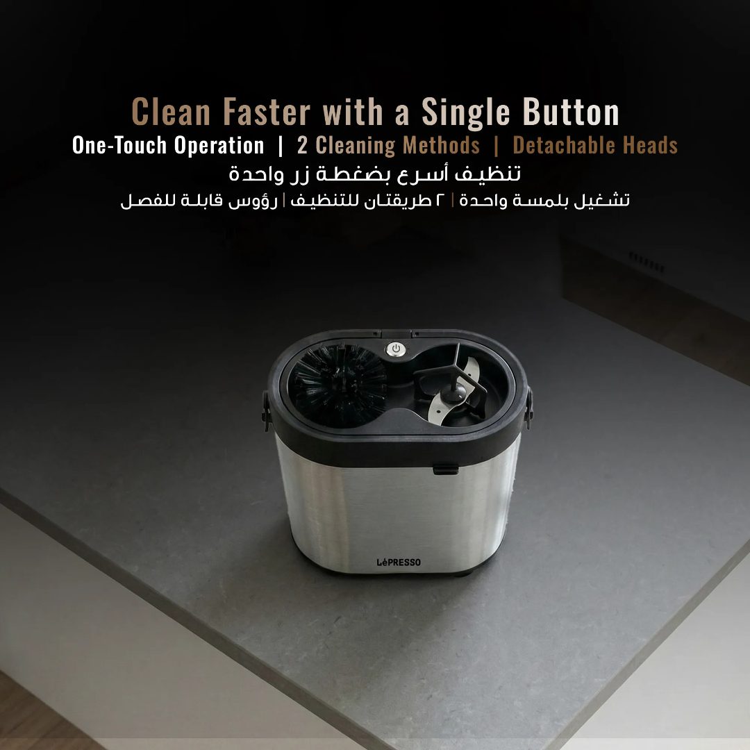 LePRESSO Stainless Steel Coffee Machine Cleaner 3