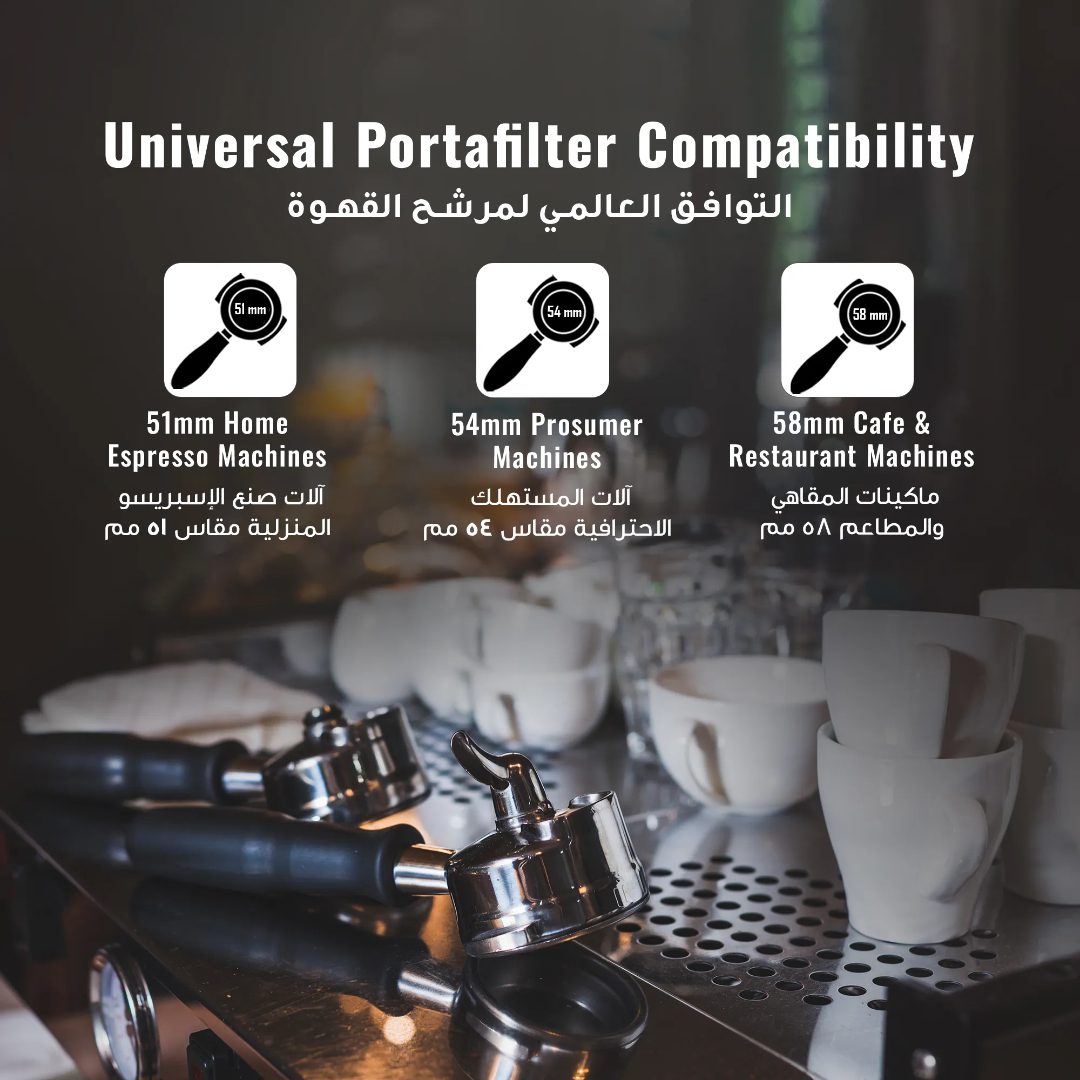 LePRESSO Stainless Steel Coffee Machine Cleaner 5