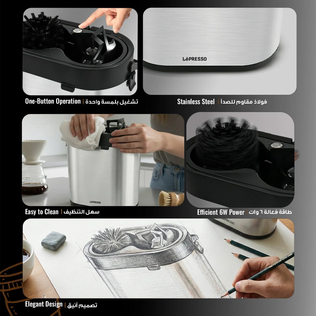 LePRESSO Stainless Steel Coffee Machine Cleaner 8