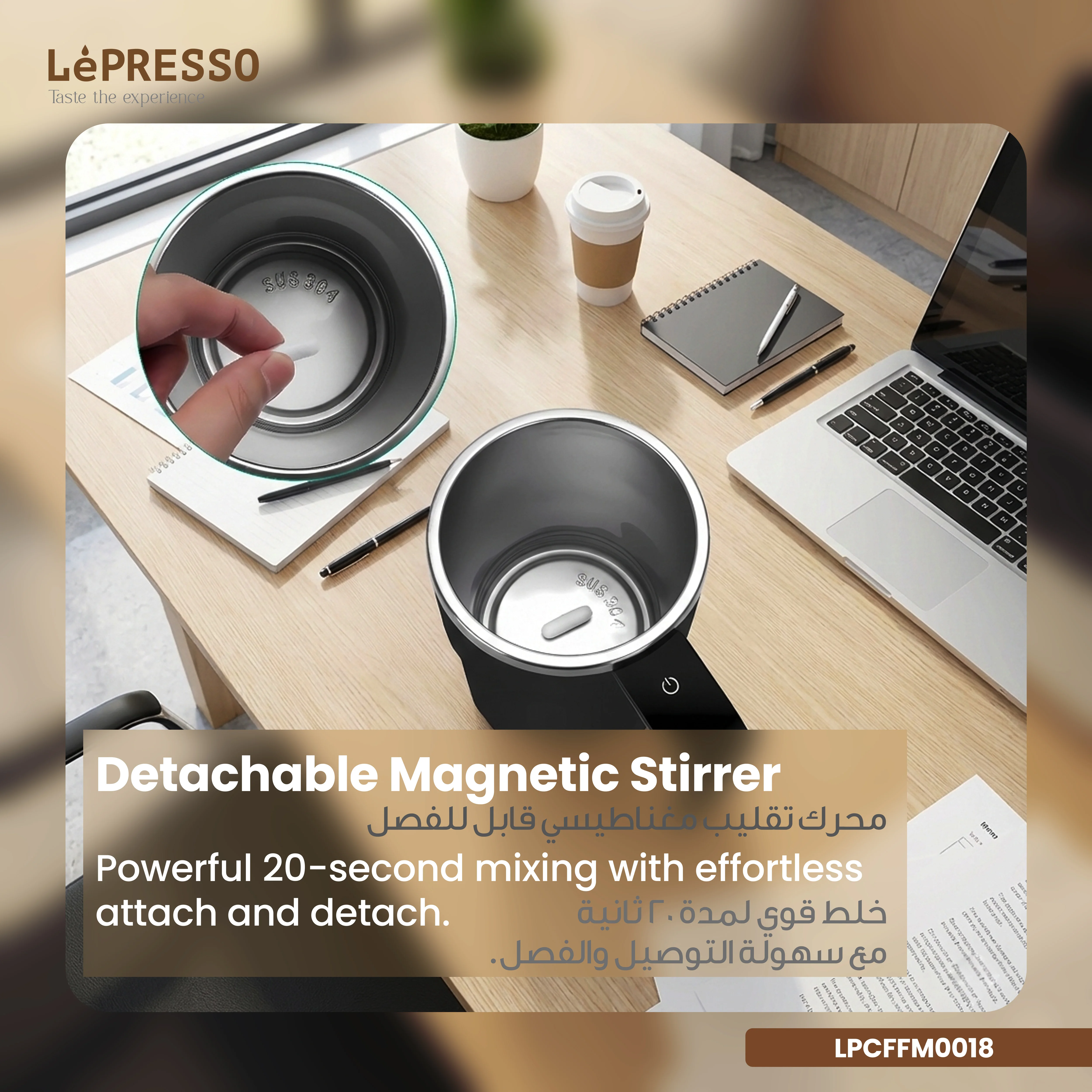 LéPRESSO Electric Milk Frother 2
