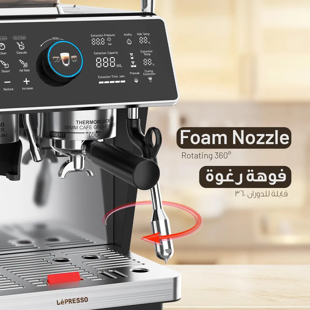 Lepresso Automatic Espresso Coffee Machine 2
