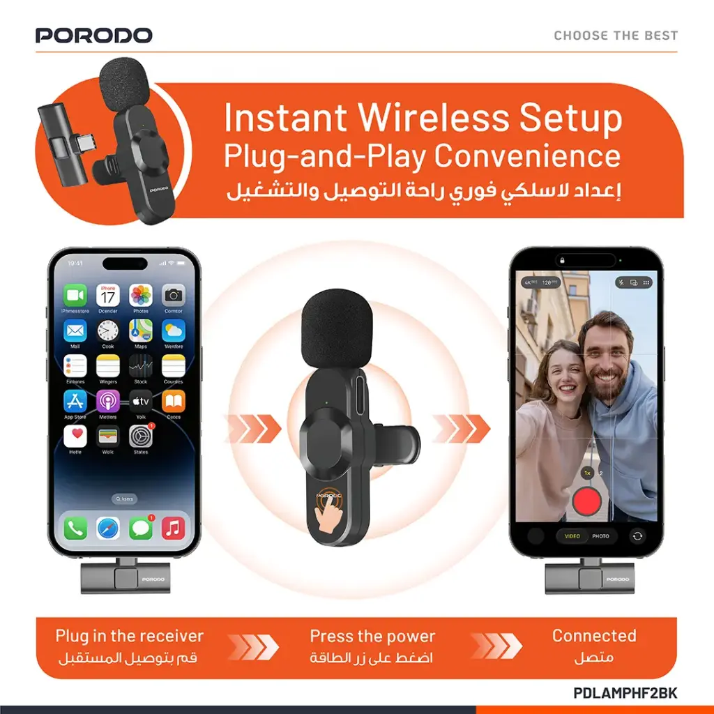 Porodo Audix Lavalier Microphone 4