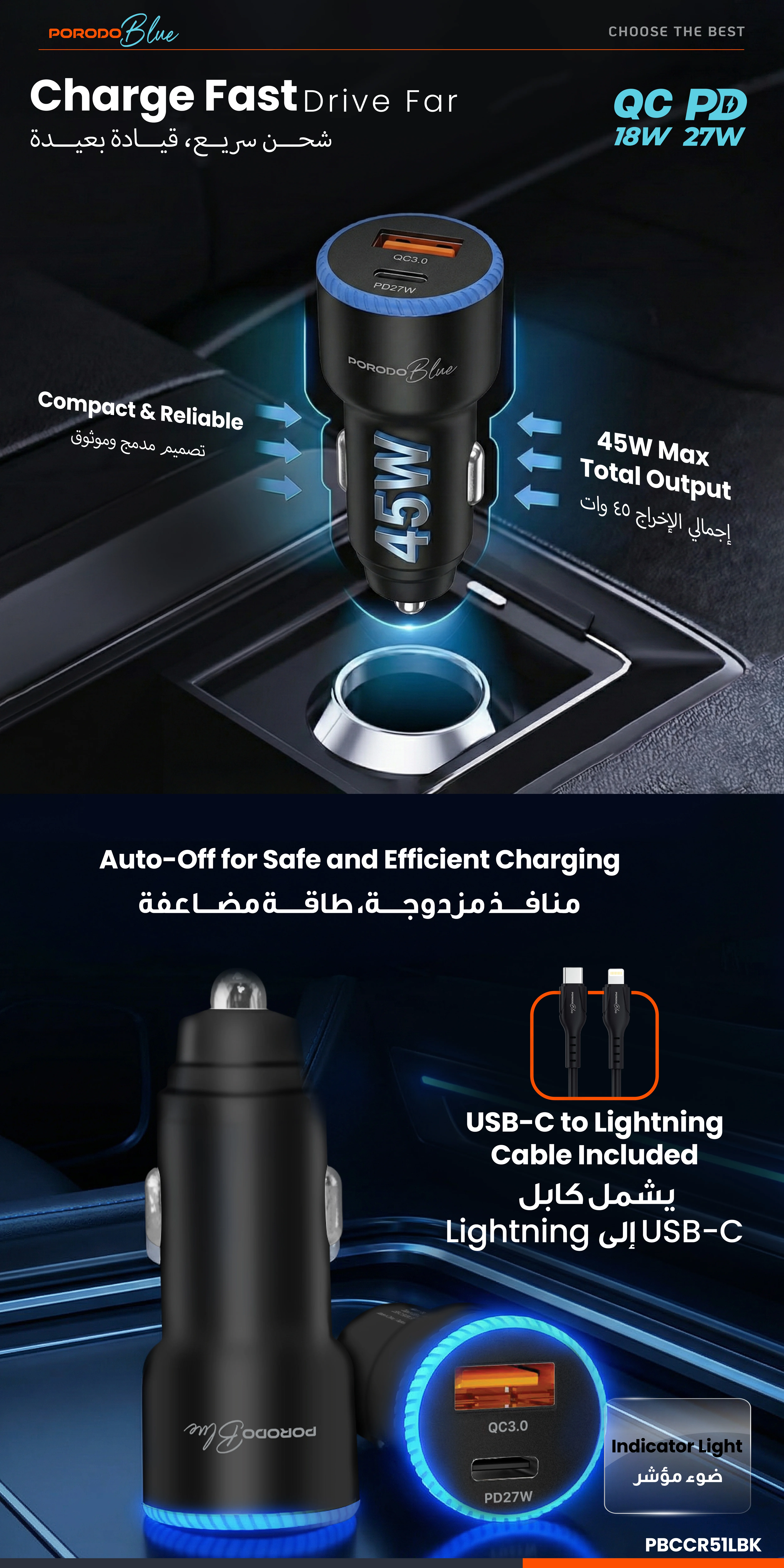 Porodo Blue Dual USB Car Charger with USB-C Cable 3