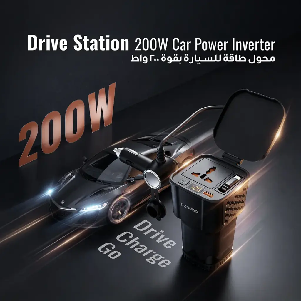 Porodo DriveStation 200W Car Power Inverter with Real-Time Voltage Display 4