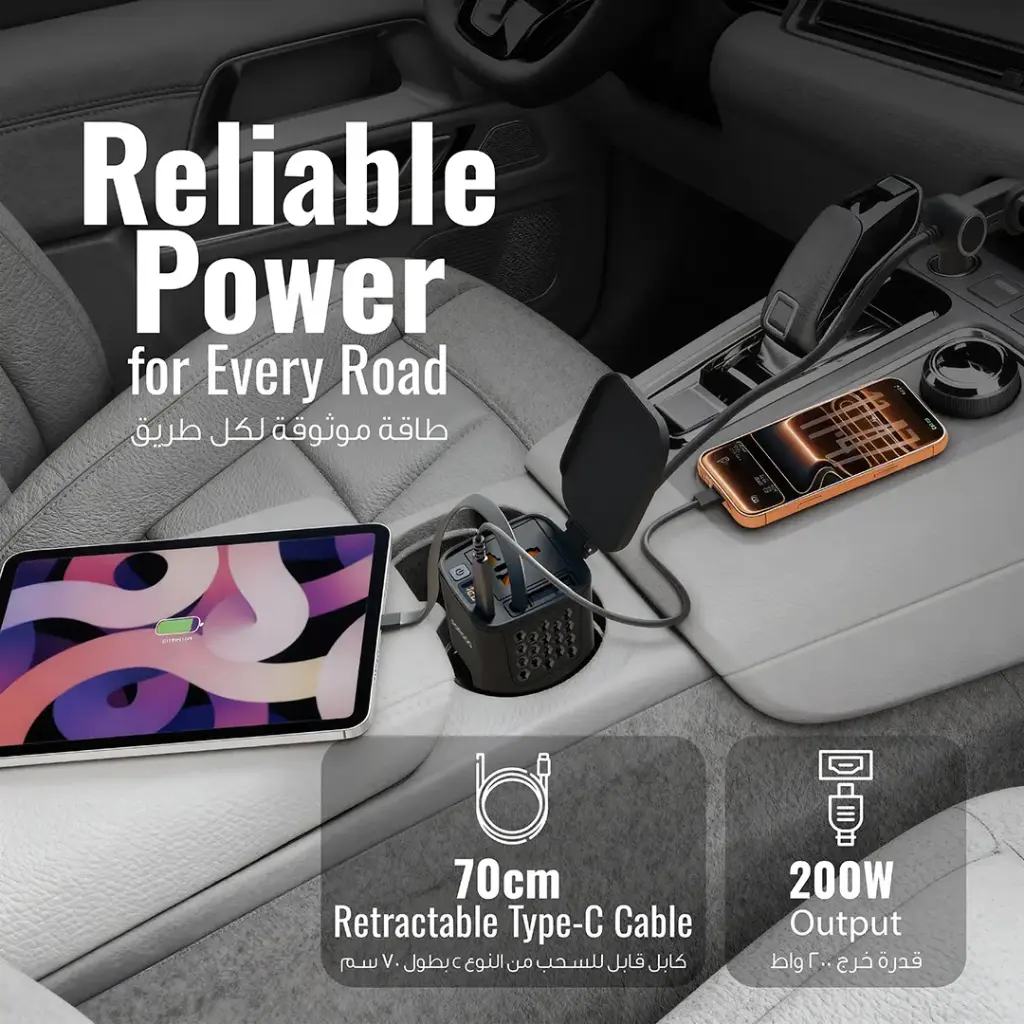 Porodo DriveStation 200W Car Power Inverter with Real-Time Voltage Display 6
