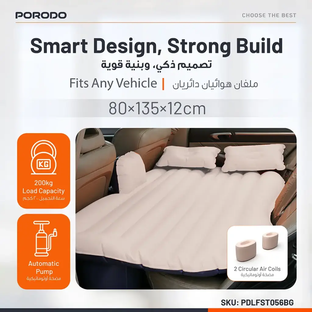Porodo Lifestyle Car Mattress 2