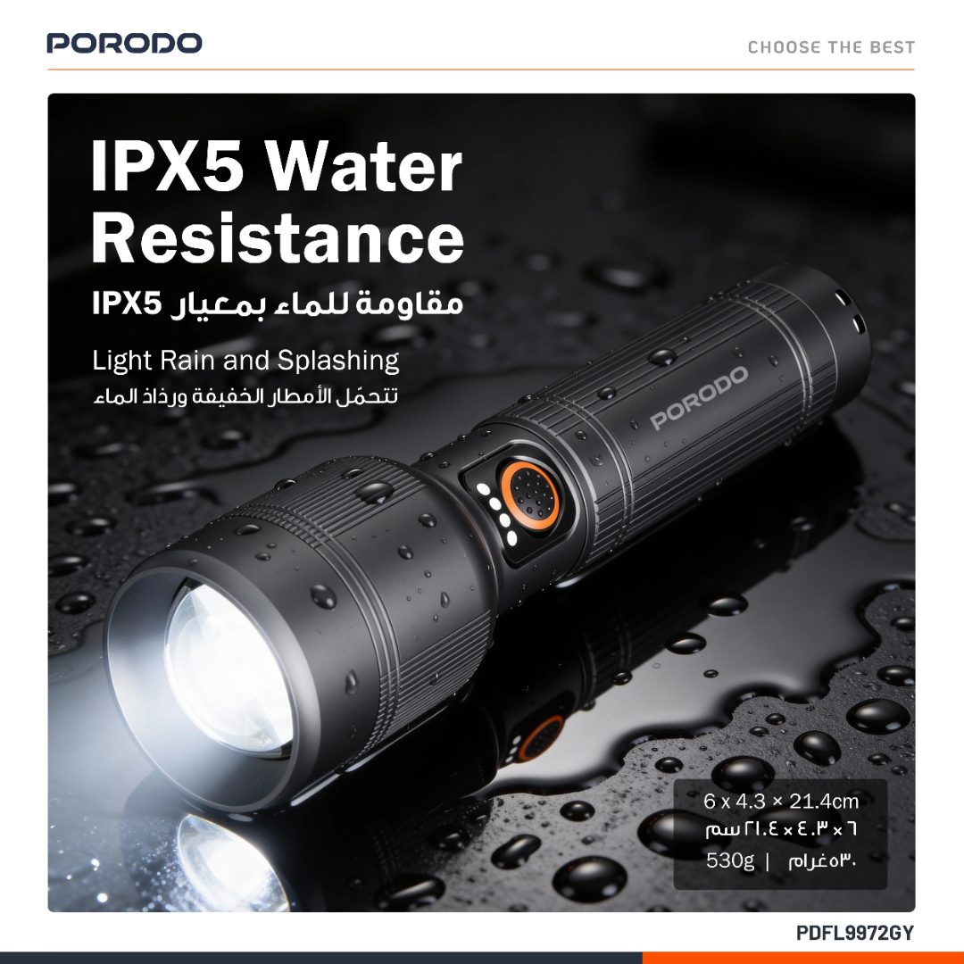 Porodo Lifestyle Lumalite 2600 Rechargeable Flashlight 4