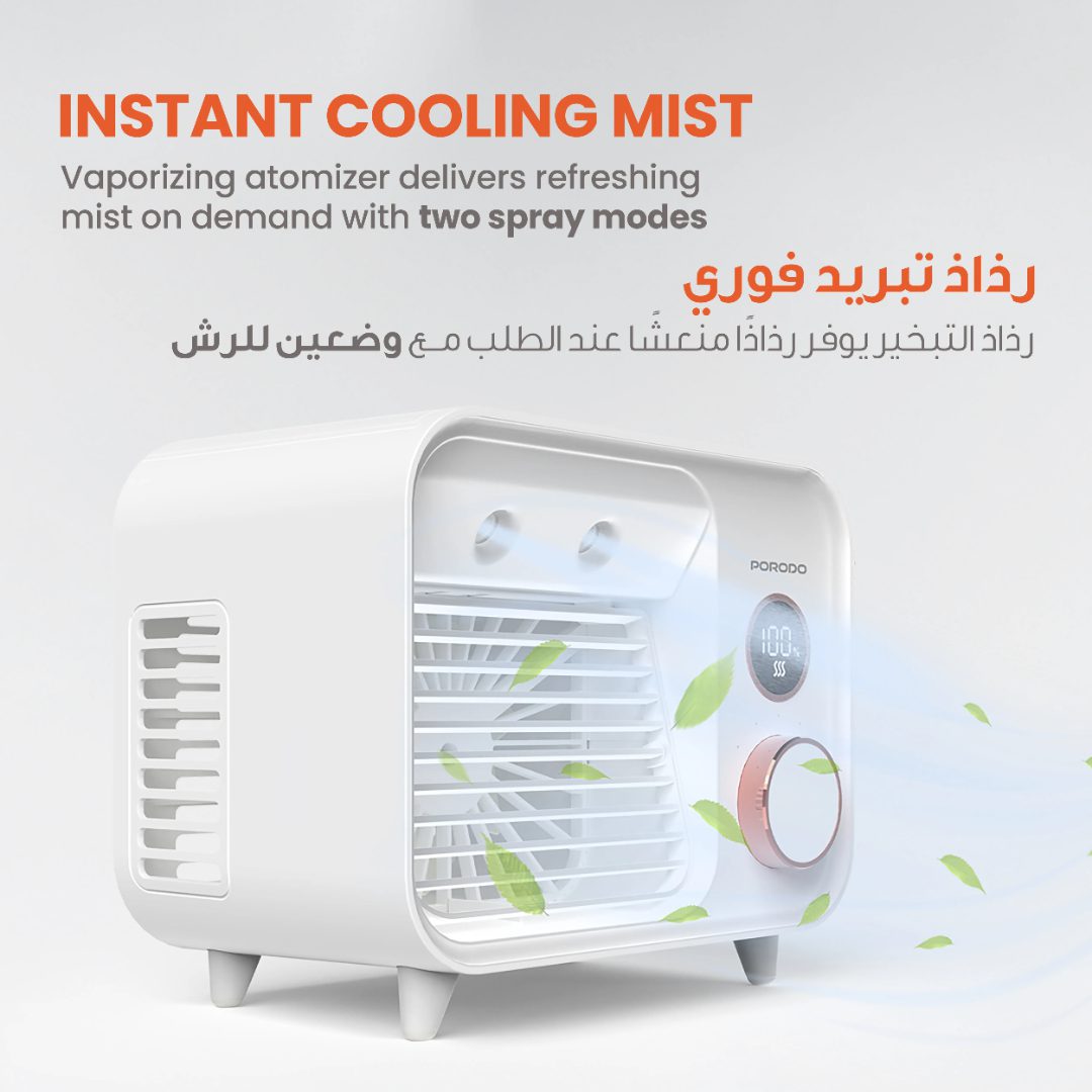 Porodo Lifestyle Mini Mist Fan Desktop Air Cooler 8