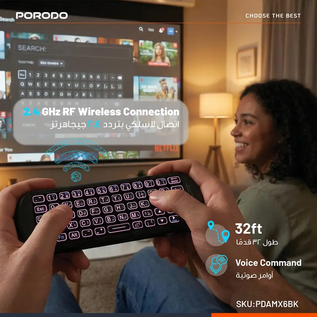 Porodo Miko Mini Keyboard 6-Axis Gyro Sensor 5